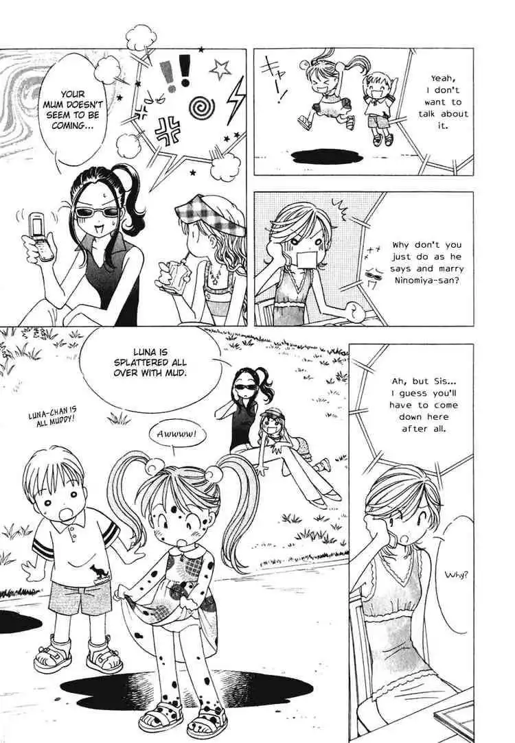 Orange Yane no Chiisana Ie Chapter 12 9